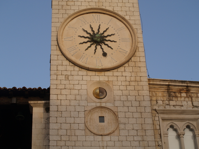 Часовниковата кула - 2