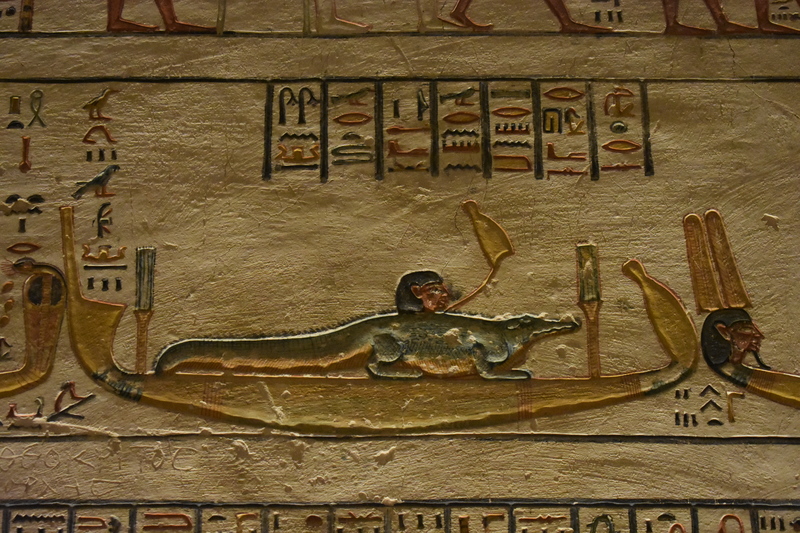 Фараонът - 16