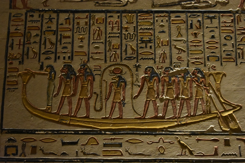 Фараонът - 17