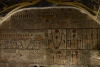 Фараонът - 12