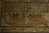 Фараонът - 17