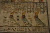 Фараонът - 18