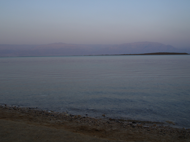 Мъртво море - 7