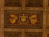 Отвътре - 12